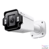 Kép 2/2 - TP-Link IP csőkamera - InSight S345ZI (4MP, 2.7-13.5mm, IP67, IK10; H265+, IR60m, 12VDC/PoE, SD; mikr., hangsz.; fém)