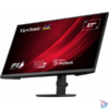 Kép 2/6 - ViewSonic Monitor 27" - VG2708A (IPS, 100Hz 16:9, FHD, 5ms, 250cd/m2, D-sub, HDMI, DP, VESA, SPK, mag.áll, pivot)