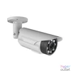 Kép 1/2 - WaliSec  WS-N451BLVF-AIP IP Bullet kamera, kültéri,4MP, 2,8-12mm, D&N(ICR), IR40m, BLC, DWDR,  IP67, SD, audio, I/O, PoE