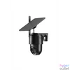 Kép 1/3 - Woox IP 4G PT dómkamera - R4250 (2MP, kültéri, IR10m, 9000mAh, microSD, mikrofon, hangszóró, napelem)