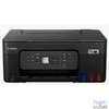 Kép 1/3 - Canon Pixma Megatank G3480 színes külső tintatartályos multifunkciós nyomtató