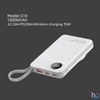 Kép 2/2 - Choetech B695 10000mAh (Mobil,Watch,fehér-szürke), PowerBank