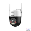 Kép 1/2 - Camera Dahua P5AE-PV 5MP Wireless PT