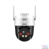 Kép 2/2 - Camera Dahua P5AE-PV 5MP Wireless PT