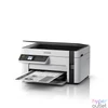 Kép 2/5 - Epson EcoTank M2120 mono tintasugaras multifunkciós nyomtató