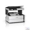 Kép 1/4 - Epson EcoTank M2170 mono tintasugaras multifunkciós nyomtató