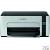 Kép 1/4 - Epson EcoTank M1120 mono tintasugaras egyfunkciós nyomtató