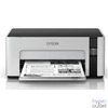 Kép 1/3 - Epson EcoTank M1100 mono tintasugaras egyfunkciós nyomtató