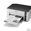 Kép 2/3 - Epson EcoTank M1100 mono tintasugaras egyfunkciós nyomtató