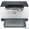 Kép 2/2 - HP LaserJet Pro M209dw mono lézer egyfunkciós nyomtató

