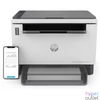 Kép 2/3 - HP LaserJet Tank 2604dw mono lézer multifunkciós nyomtató
