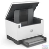 Kép 3/3 - HP LaserJet Tank 2604dw mono lézer multifunkciós nyomtató

