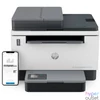Kép 1/3 - HP LaserJet Tank 2604sdw mono lézer multifunkciós nyomtató
