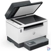 Kép 2/3 - HP LaserJet Tank 2604sdw mono lézer multifunkciós nyomtató
