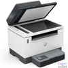 Kép 2/3 - HP LaserJet Tank 2604sdw mono lézer multifunkciós nyomtató
