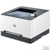 Kép 2/3 - HP Color LaserJet Pro 3202dn színes lézer egyfunkciós nyomtató

