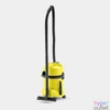 Kép 2/5 - Karcher WD 3 Battery Set EU-II Száraz-nedves, akkumulátoros porszívó