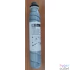 Kép 2/2 - RICOH Afi2015 Toner (KATUN) 1230D/37035/
