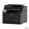Kép 2/3 - Minolta bizhub C3120i színes MFP