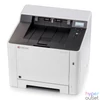 Kép 2/2 - Kyocera P5026cdw színes lézer egyfunkciós nyomtató