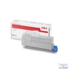 Kép 2/2 - Oki C712 Toner Cián 11500 oldalra