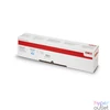 Kép 1/2 - Oki C9600 Toner Cián 15000 oldalra
