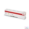 Kép 1/2 - Oki C9600 Toner Sárga 15000 oldalra