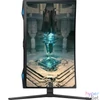 Kép 2/4 - SAMSUNG 32" LS32BG650EUXEN G6 WQHD VA 16:9 1ms ívelt gamer monitor