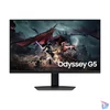 Kép 3/5 - SAMSUNG 32 LS32DG500EUXEN WQHD IPS 16:9 1ms GTG monitor