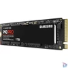 Kép 3/4 - SAMSUNG SSD Belső, 1TB, 990 PRO, PCIe 4.0, NVMe 2.0, 600 TBW