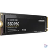 Kép 2/3 - SAMSUNG SSD Belső, 1TB, 980,  PCIe Gen 3.0 x4, NVMe 1.4, 600 TBW