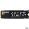 Kép 2/2 - SAMSUNG SSD Belső, 2TB, 990 EVO, PCIe 4.0, NVMe 2.0, M.2, 600 TBW
