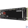 Kép 2/3 - SAMSUNG SSD Belső, 2TB, 990 PRO, PCIe 4.0, NVMe 2.0, 1200 TBW