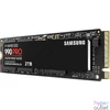 Kép 2/3 - SAMSUNG SSD Belső, 2TB, 990 PRO, PCIe 4.0, NVMe 2.0, 1200 TBW
