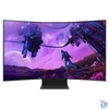 Kép 1/4 - SAMSUNG 55" LS55CG970NUXDU ARK 4K UHD VA 16:9 1ms monitor