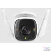 Kép 1/3 - TP-LINK KAMERA TAPO C320WS Outdoor Security WiFi