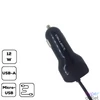 Kép 1/4 - 12W Autós töltő micro USB kábellel és adapterrel