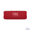 Kép 1/4 - JBL FLIP6 vízálló Bluetooth hangszóró, Piros