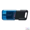 Kép 2/2 - Kingston 64GB DataTraveler 80 M USB-C 3.2 Gen 1