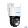 Kép 2/4 - Reolink W760 fehér Wifi Dual 8+2MP IP65 kültéri kamera