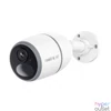 Kép 2/3 - Reolink G430 fehér 4G 8MP IP65 7,8Ah kültéri kamera