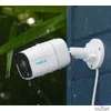 Kép 3/4 - Reolink P340 IP67 12MP fehér AI kültéri POE kamera