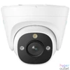 Kép 2/4 - Reolink P344 IP67 12MP fehér kültéri POE kamera