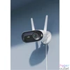 Kép 4/4 - Reolink W740 fehér Wifi6 Dual 8MP IP67, AI kültéri kamera