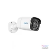 Kép 2/4 - Reolink P330 IP67 8MP fehér AI kültéri POE kamera