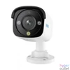 Kép 3/4 - Reolink P330 IP67 8MP fehér AI kültéri POE kamera