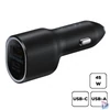 Kép 1/4 - Samsung autós töltő USB A (15W) USB C (25W),Fekete