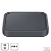Kép 1/4 - Samsung Wireless töltőpad, Fekete