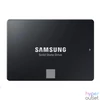 Kép 1/4 - Samsung 870 Evo Sata 2.5'' SSD 2TB