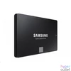 Kép 2/4 - Samsung 870 Evo Sata 2.5'' SSD 2TB